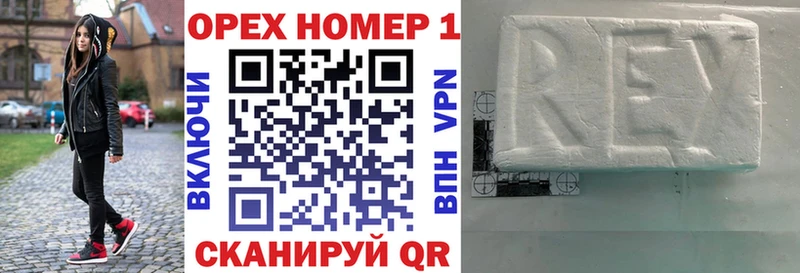 omg   Голицыно  COCAIN 99% 