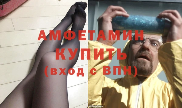 марки lsd Наволоки