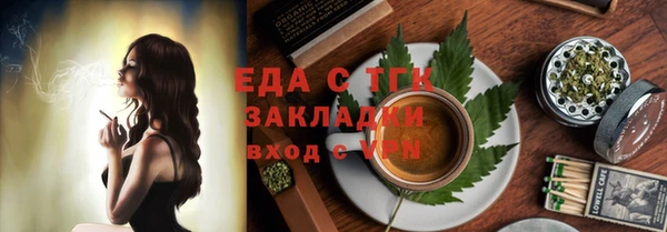 кокаин колумбия Навашино