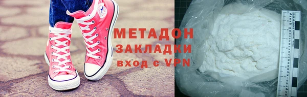 марки lsd Наволоки