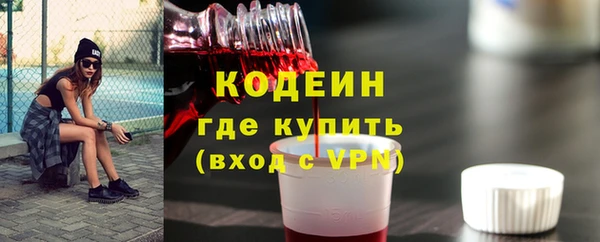 марки lsd Наволоки