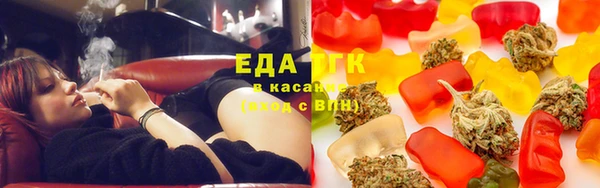 марки lsd Наволоки