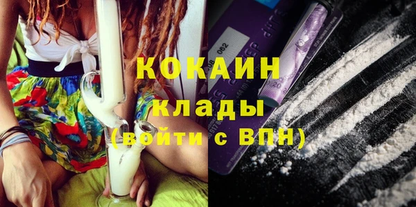 марки lsd Наволоки
