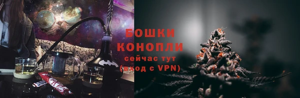 кокаин колумбия Навашино
