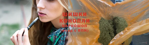 кокаин колумбия Навашино