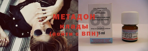 кокаин колумбия Навашино