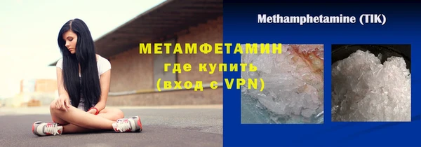 марки lsd Наволоки