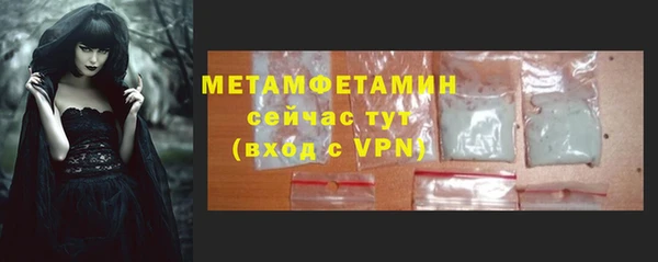 марки lsd Наволоки