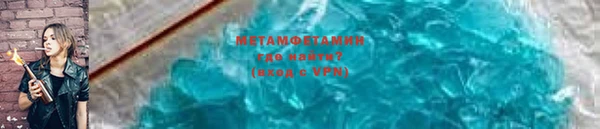 марки lsd Наволоки