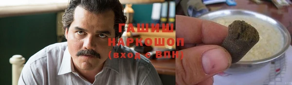марки lsd Наволоки
