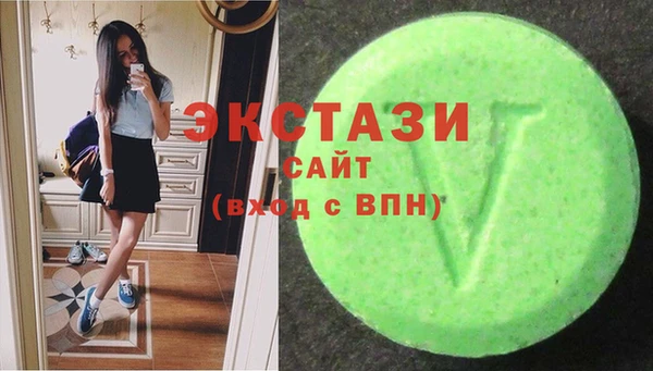 марки lsd Наволоки