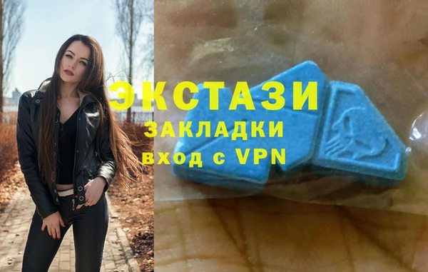 кокаин колумбия Навашино