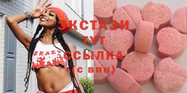 кокаин колумбия Навашино