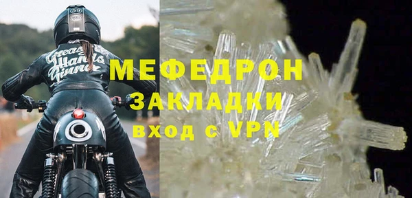 марки lsd Наволоки