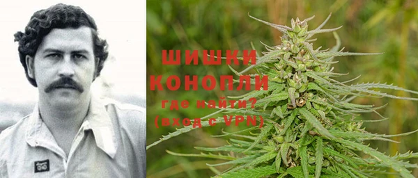кокаин колумбия Навашино