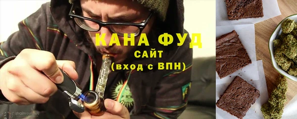 кокаин колумбия Навашино