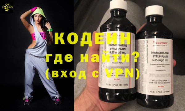 марки lsd Наволоки