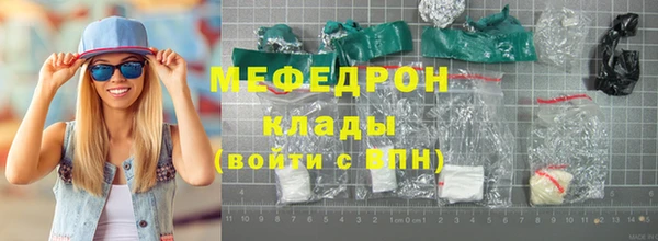 марки lsd Наволоки