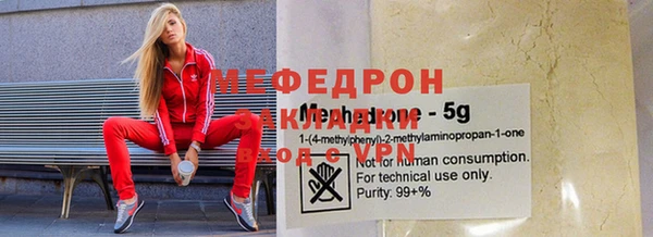 марки lsd Наволоки