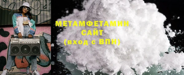 марки lsd Наволоки