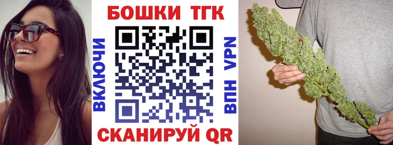 OMG вход  Голицыно  Конопля сатива 